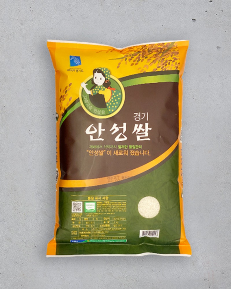 [농협] 경기 안성쌀 10kg 한국산 유통기한: 2024.03.13