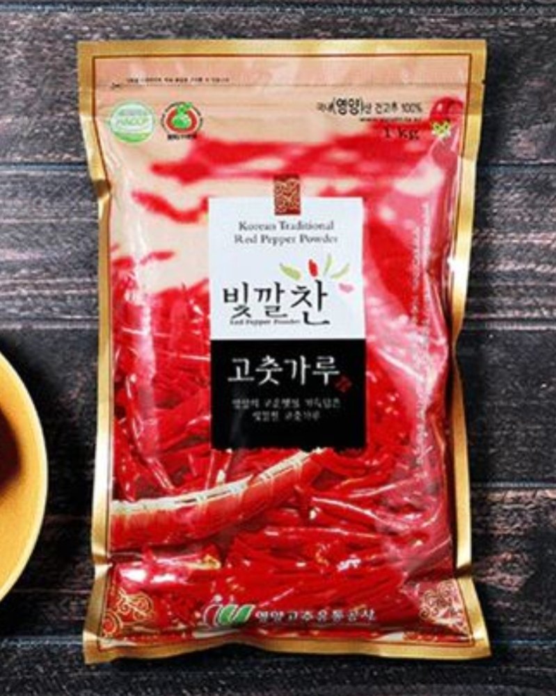 [영양고추유통공사] 빛깔찬 고춧가루 순한맛 한국산 1kg 유통기한: 2024.03.20