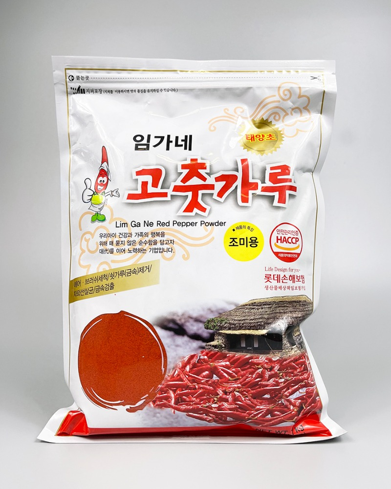 [임가네] 고운 조미용 고춧가루 1kg - 중국산 유통기한: 2024.07.23